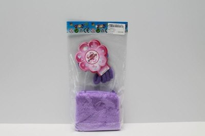 BEAUTY SET - HP1044514