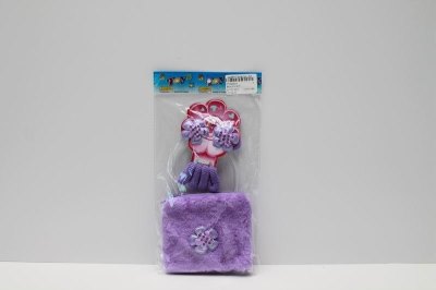 BEAUTY SET - HP1044515