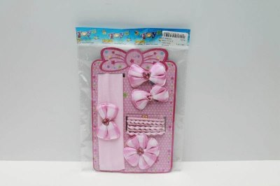 BEAUTY SET - HP1044524
