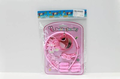 BEAUTY SET - HP1044527