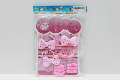 BEAUTY SET - HP1044530