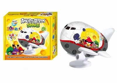 3D PUZZLE - HP1044551
