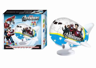 3D PUZZLE - HP1044552