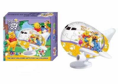 3D PUZZLE - HP1044553