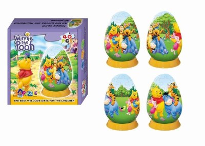 3D PUZZLE - HP1044558