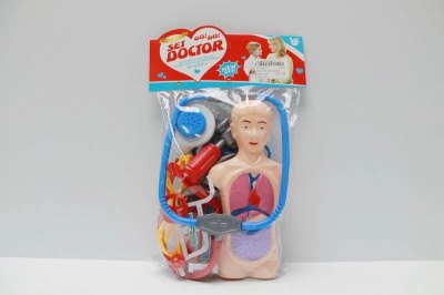 DOCTOR SET - HP1044617