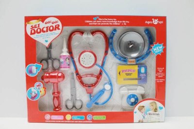 DOCTOR SET  - HP1044619