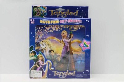 9PCS PUZZLE - HP1044661