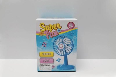 FAN W/LTGHT & MUSIC - HP1044709