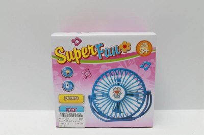 FAN W/LTGHT & MUSIC - HP1044710