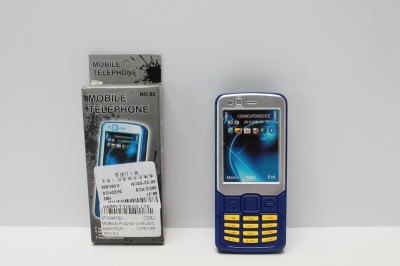 MOBILE PHONE W/MUSIC  - HP1044788