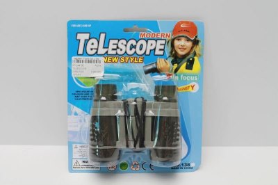 TELESCOPE  - HP1044795