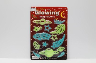 NOCTILUCENT TOYS - HP1044799