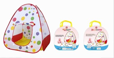 TENT - HP1044816