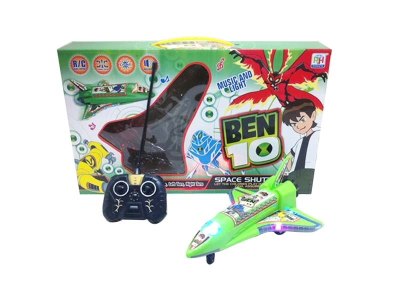 4 FUNCTION R/C PLANE W/LIGHT & MUSIC  - HP1044985