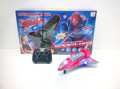 4 FUNCTION R/C PLANE W/LIGHT & MUSIC  - HP1044986