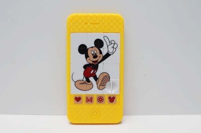 PUZZLE - HP1045024
