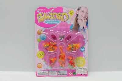 CRAFT BEAD 2ASST - HP1045083