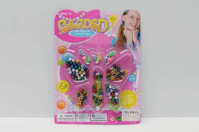 CRAFT BEAD 2ASST - HP1045084
