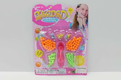 CRAFT BEAD 2ASST - HP1045086