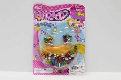 CRAFT BEAD 2ASST - HP1045092