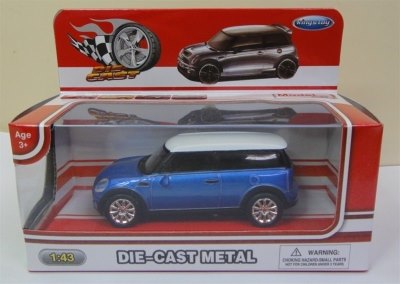 1:43 FREE WAY DIE CAST CAR - HP1045280
