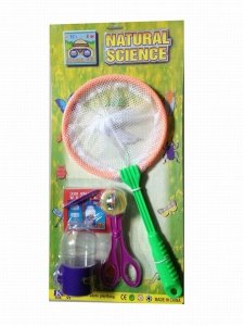 NATURAL SCIENCE - HP1045328