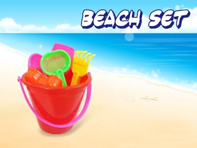BEACH SET 7PCS - HP1045340