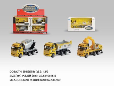 FREE WAY DIE CAST CONSTRUCTION CAR 12PCS - HP1045343