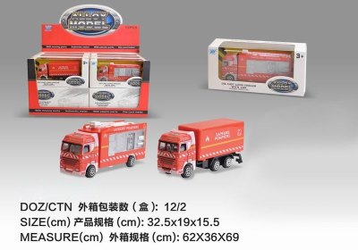 FREE WAY DIE CAST FIRE TRUCK 12PCS - HP1045345