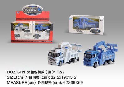 FREE WAY DIE CAST CAR 12PCS - HP1045346