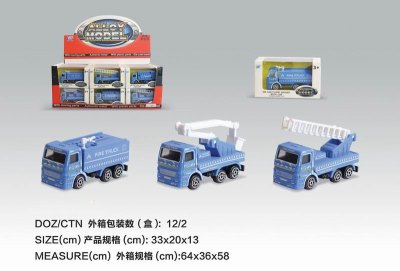 FREE WAY DIE CAST CAR 24PCS - HP1045370