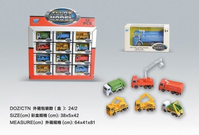 FREE WAY DIE CAST CAR  12PCS - HP1045373