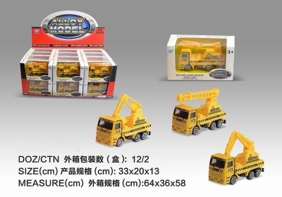 FREE WAY DIE CAST CONSTRUCTION SERIES 24PCS - HP1045380