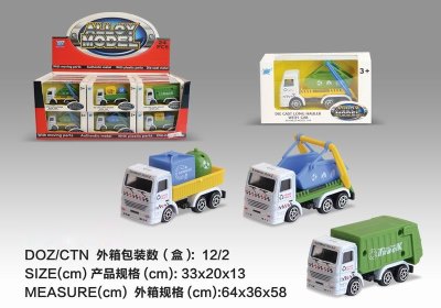 FREE WAY DIE CAST TOOL CAR 24PCS - HP1045382