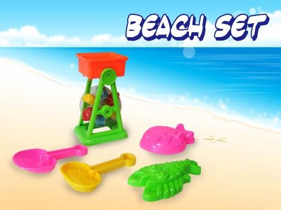 BEACH SET - HP1045415