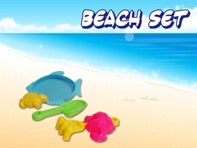 BEACH SET  - HP1045416