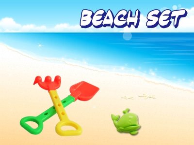 BEACH SET  - HP1045417