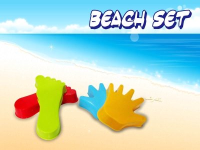 BEACH SET - HP1045420