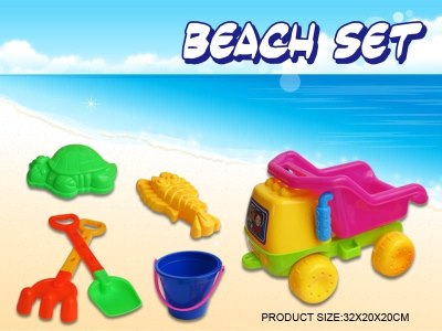BEACH SET - HP1045424