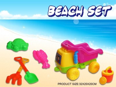 BEACH SET - HP1045425