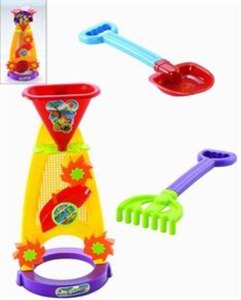 BEACH SET  - HP1045471