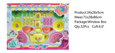 TEA SET - HP1045514
