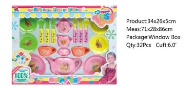 TEA SET - HP1045515