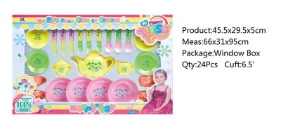 TEA SET - HP1045516