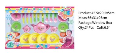 TEA SET - HP1045518