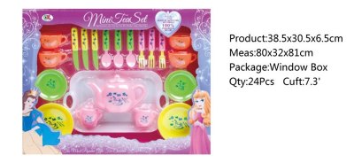 TEA SET - HP1045521