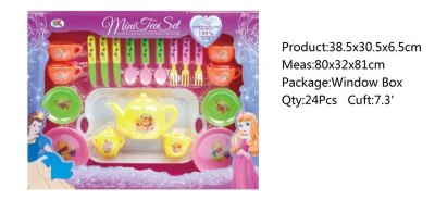TEA SET - HP1045529