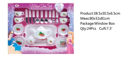 TEA SET - HP1045530