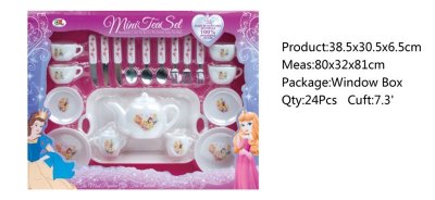 TEA SET - HP1045532